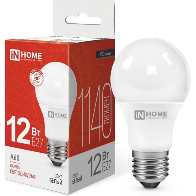 Лампа светодиодная IN HOME LED-A60-VC 12Вт 230В Е27 4000К 1140Лм 4690612020242