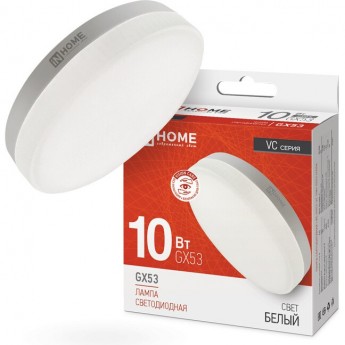Лампа светодиодная IN HOME LED-GX53-VC 10Вт 230В 4000К 950Лм