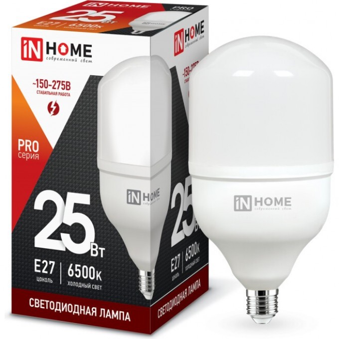 Лампа светодиодная IN HOME LED-HP-PRO 25Вт 230В E27 6500К 2380Лм 4690612031064