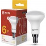 Лампа светодиодная IN HOME LED-R50-VC 6Вт 230В Е14 3000К 530Лм 4690612024240