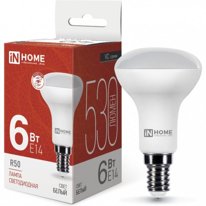 Лампа светодиодная IN HOME LED-R50-VC 6Вт 230В Е14 4000К 530Лм 4690612024264