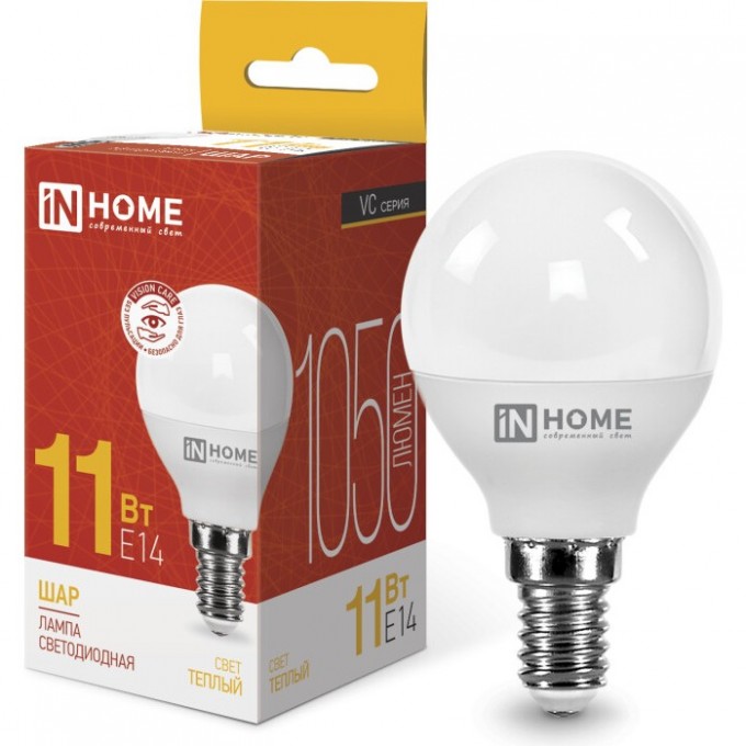 Лампа светодиодная IN HOME LED-ШАР-VC 11Вт 230В Е14 3000К 1050Лм 4690612020587