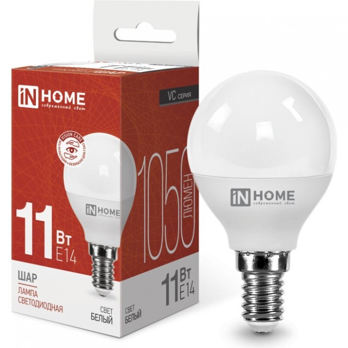 Лампа светодиодная IN HOME LED-ШАР-VC 11Вт 230В Е14 4000К 1050Лм 4690612020594