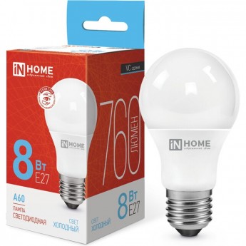 Лампа светодиодная LED-A60-VC 8Вт 230В Е27 6500К 760Лм IN HOME
