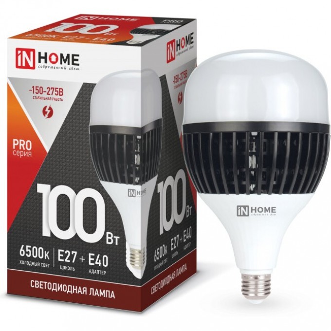 Лампа светодиодная LED-HP-PRO 100Вт 230В E27 с адаптером Е40 6500К 9500Лм IN HOME 4690612035697