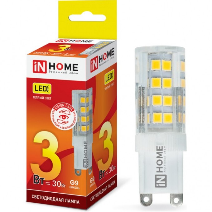 Лампа светодиодная LED-JCD-VC 3Вт 230В G9 3000К 260Лм IN HOME 4690612019857