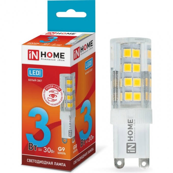 Лампа светодиодная LED-JCD-VC 3Вт 230В G9 4000К 260Лм IN HOME 4690612019864