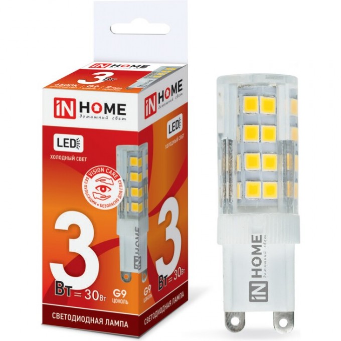 Лампа светодиодная LED-JCD-VC 3Вт 230В G9 6500К 260Лм IN HOME 4690612019871
