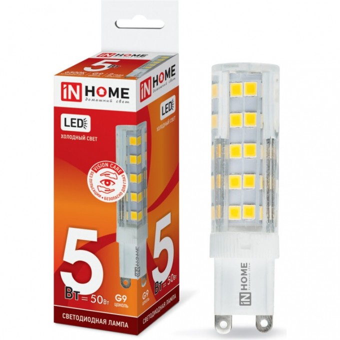 Лампа светодиодная LED-JCD-VC 5Вт 230В G9 6500К 450Лм IN HOME 4690612019918