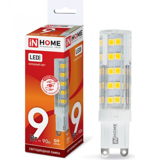 Лампа светодиодная LED-JCD-VC 9Вт 230В G9 6500К 810Лм IN HOME 4690612019949