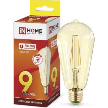 Лампа светодиодная LED-ST64-DECO GOLD 9Вт 230В Е27 3000К 1040Лм золотистая IN HOME