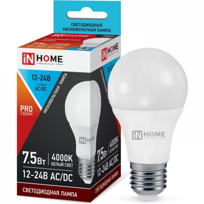Лампа светодиодная низковольтная LED-MO-PRO 7,5Вт 12-24В Е27 4000К 600Лм IN HOME 4690612031545