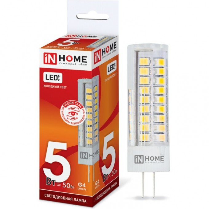 Лампа светодиодная LED-JC-VC 5Вт 12В G4 6500К 450Лм IN HOME 4690612019833