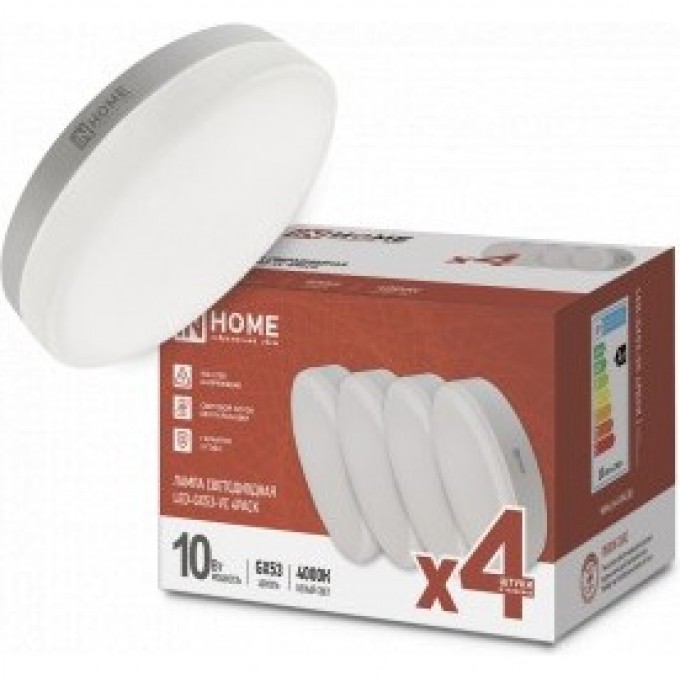 Лампа светодиодная IN HOME LED-GX53-VC 4PACK 10Вт 230В 4000К 950Лм 4шт./упак 4690612052946
