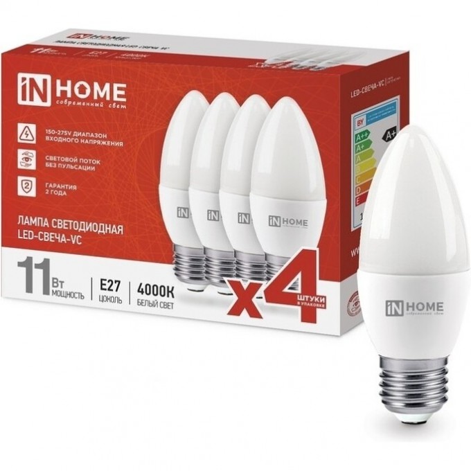 Лампа светодиодная IN HOME LED-СВЕЧА-VC 4PACK 11Вт 230В Е27 4000К 1050Лм 4690612047812