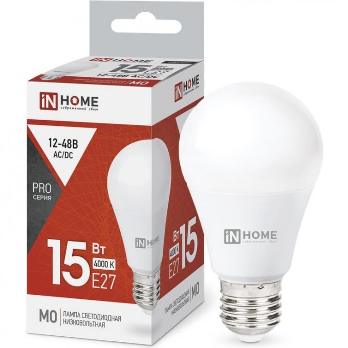 Лампа светодиодная низковольтная IN HOME LED-MO-PRO 15Вт 12-48В Е27 4000К 1200Лм 4690612036182