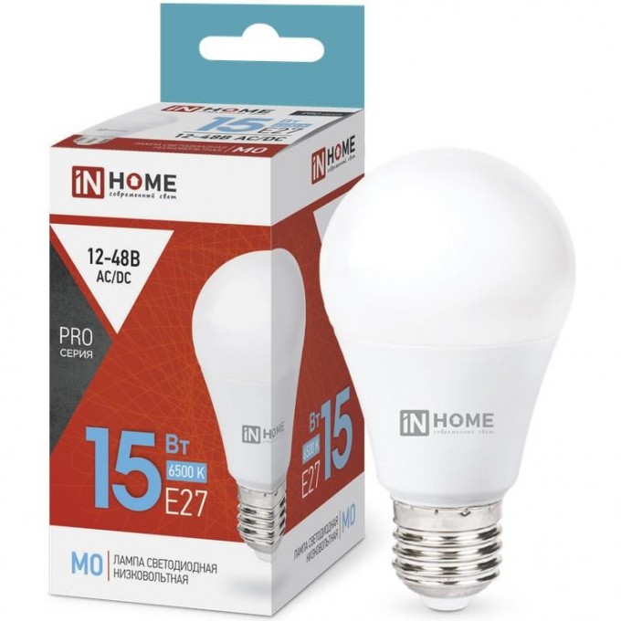 Лампа светодиодная низковольтная IN HOME LED-MO-PRO 15Вт 12-48В Е27 6500К 1200Лм 4690612036366